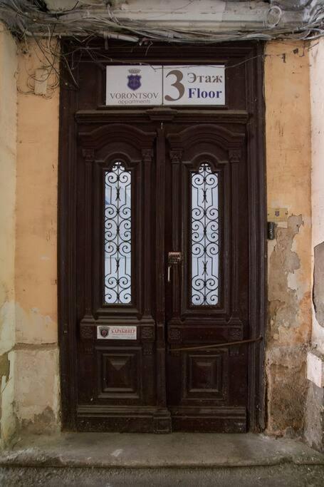 White Door Apartments Heart Of Odessa 1 Eksteriør bilde
